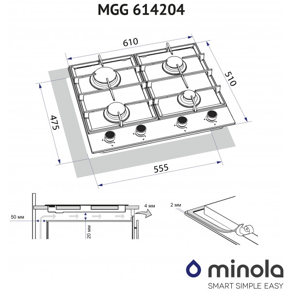 Фото - Варочная панель газовая Minola MGG 614204 IV
