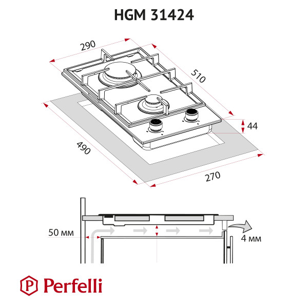 Фото - Варильна поверхня Domino Perfelli HGM 31424 IV