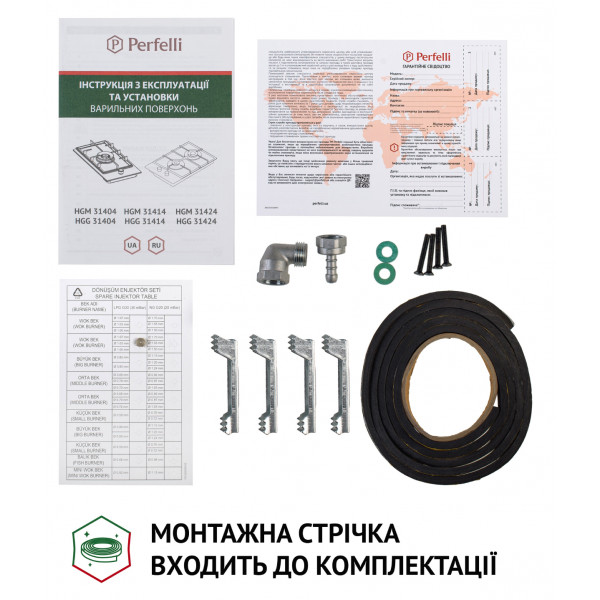 Фото - Варильна поверхня Domino Perfelli HGM 31424 IV
