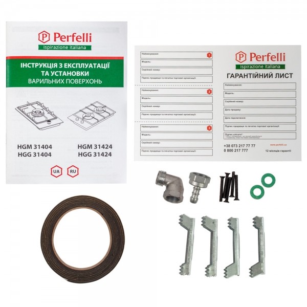 Фото - Варочная панель Domino Perfelli HGG 31404 BL