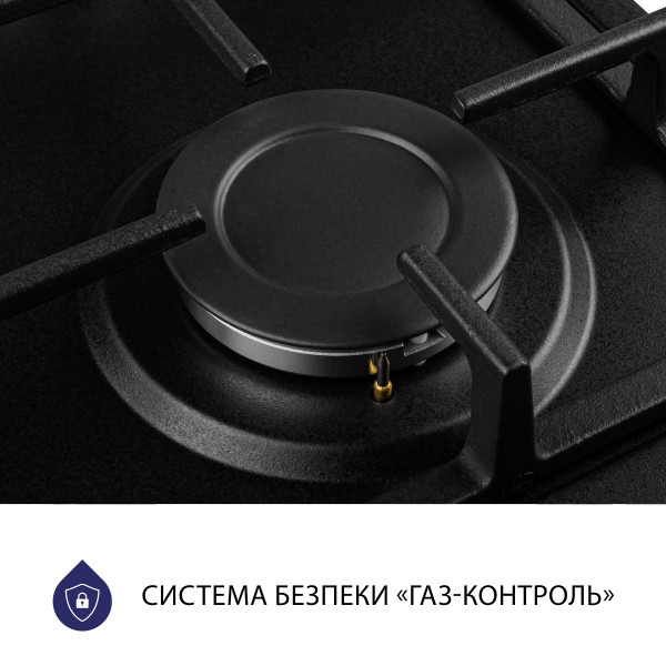 Фото - Варочная панель газовая Minola MGM 614204 BL