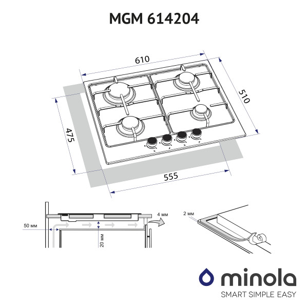 Фото - Варочная панель газовая Minola MGM 614204 I