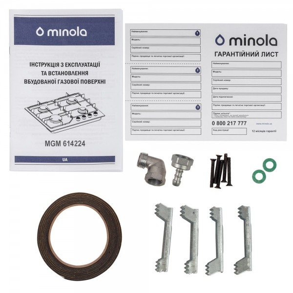 Фото - Варочная панель газовая Minola MGM 614224 WH