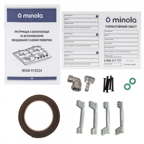 Фото - Варильна поверхня газова Minola MGM 616224 I