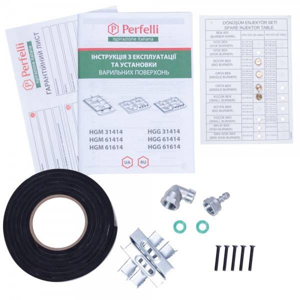 Фото - Варочная панель газовая Perfelli HGM 61614 WH