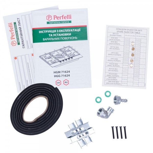 Фото - Варочная панель газовая Perfelli HGM 71624 I