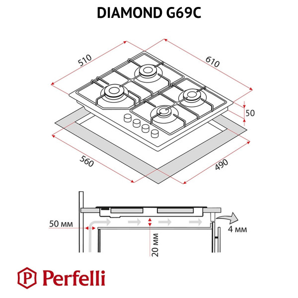 Фото - Варильна поверхня газова Perfelli DIAMOND G69C NERO