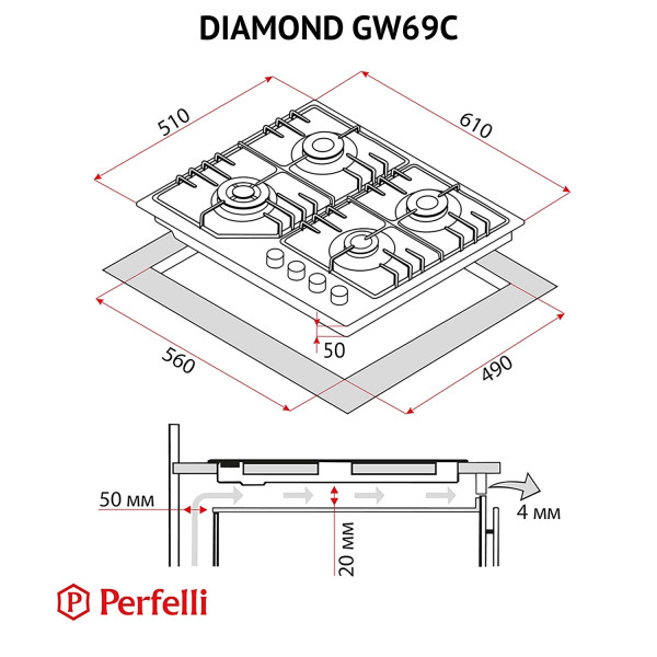 Фото - Варильна поверхня газова Perfelli DIAMOND GW69C NERO