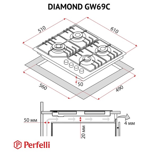 Фото - Варочная панель газовая Perfelli DIAMOND GW69C BIANCO