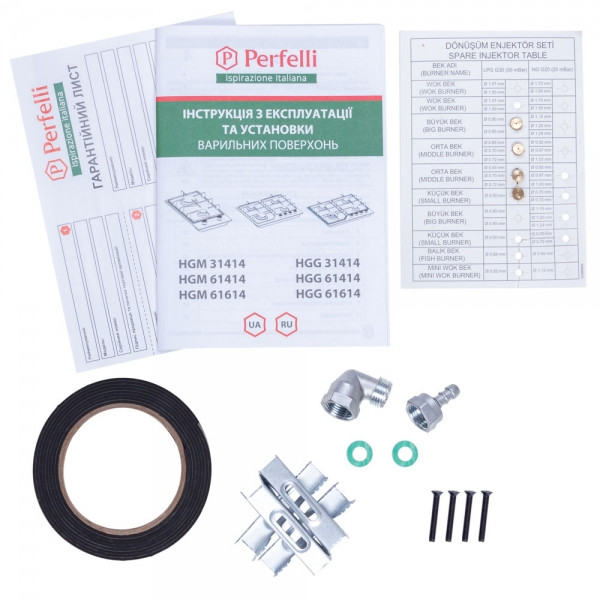 Фото - Варочная панель газовая Perfelli HGG 61414 BL