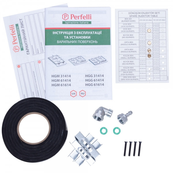 Фото - Варочная панель газовая Perfelli HGM 61614 BL