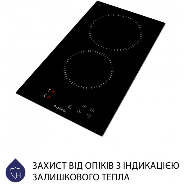 Фото - Варильна поверхня Domino Minola MVH 3031 KBL