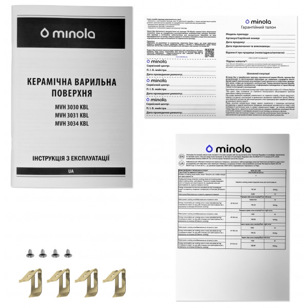Фото - Варильна поверхня Domino Minola MVH 3031 KBL