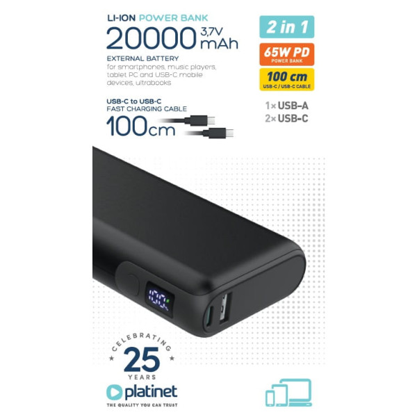 Фото - Батарея мобільна Platinet 20000 mAh PD65W Black (PMPB20DL202B)