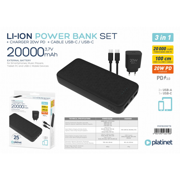Фото - Батарея мобильная Platinet 20000 mAh +CHARGER 20W PD +Cable Black (PMPB20SETB)