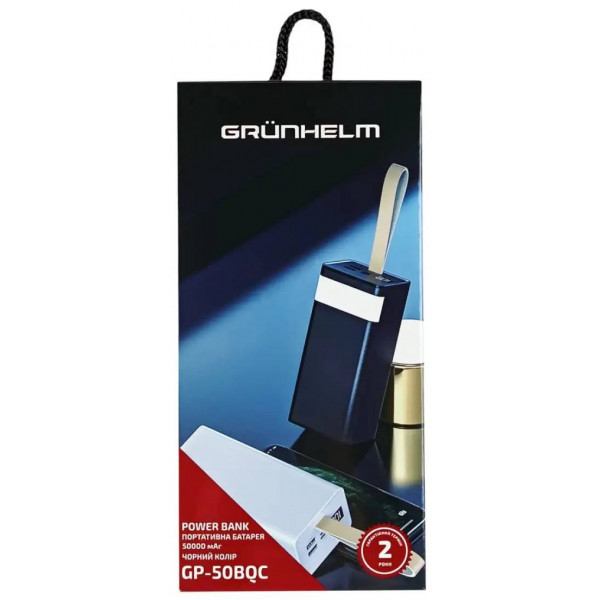Фото - Батарея мобільна Grunhelm 50.000 mAh Black швидка зарядка 22.5W (GP-50BQC)