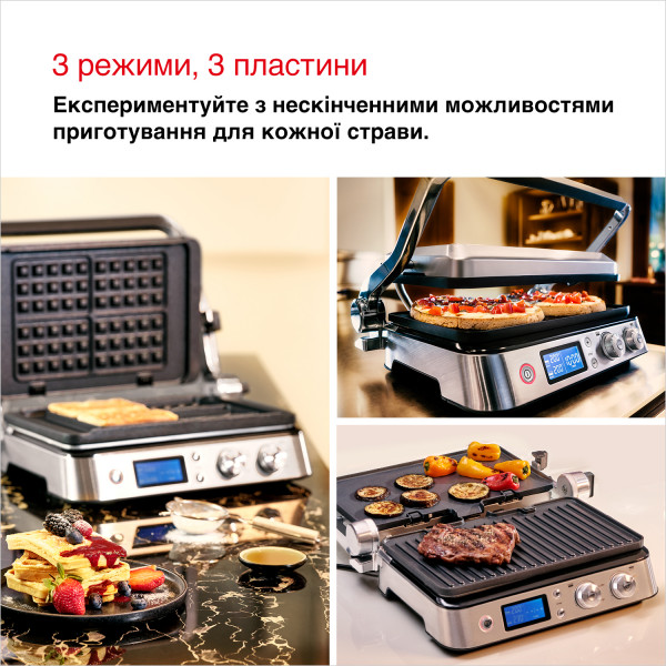 Фото - Гриль-барбекю электрический Braun CG9047