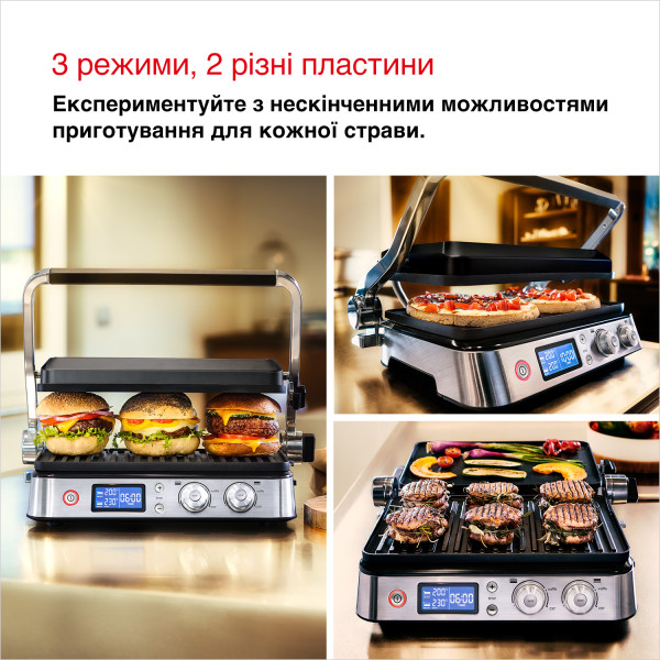 Фото - Гриль-барбекю електричний Braun CG9040