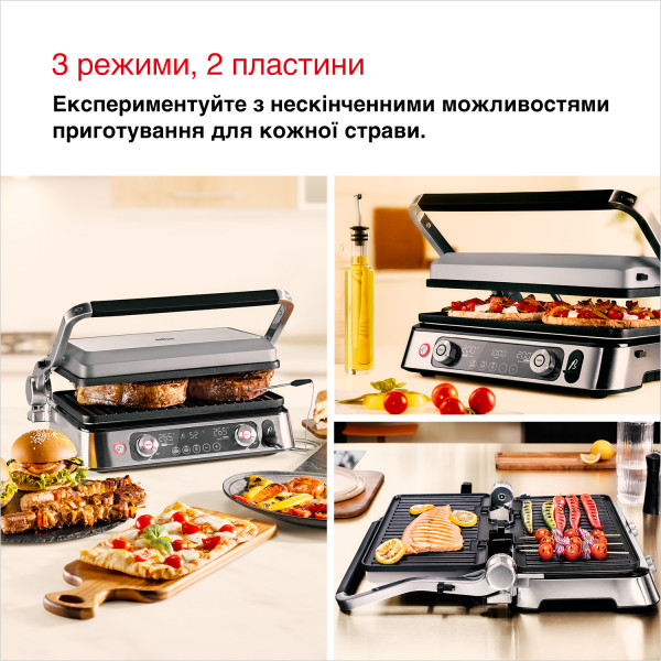 Фото - Гриль-барбекю електричний Braun CG9160