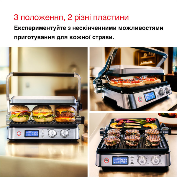 Фото - Гриль-барбекю электрический Braun CG9043