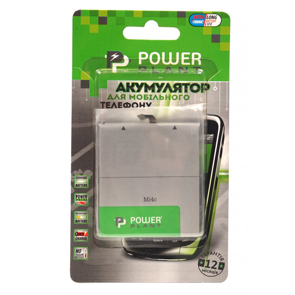 Фото - Акумулятор для смартфона PowerPlant for Xiaomi Mi4c (BM35) 3000mAh (SM220007)