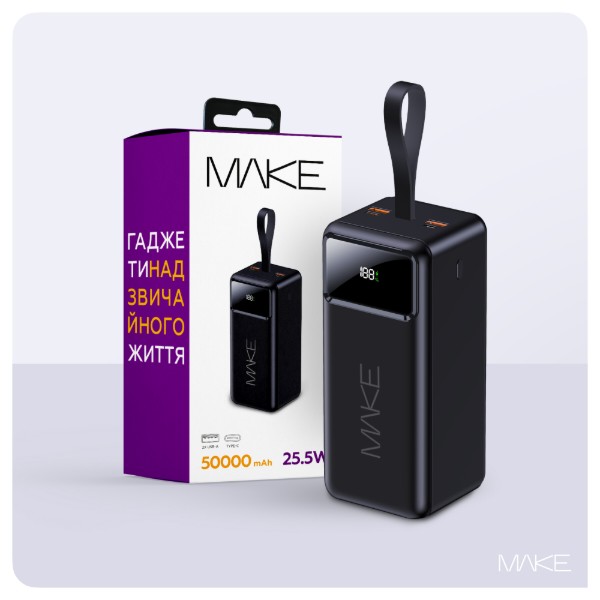 Фото - Батарея мобільна MAKE 50000mAh 22.5W Black (MPB-502BK)