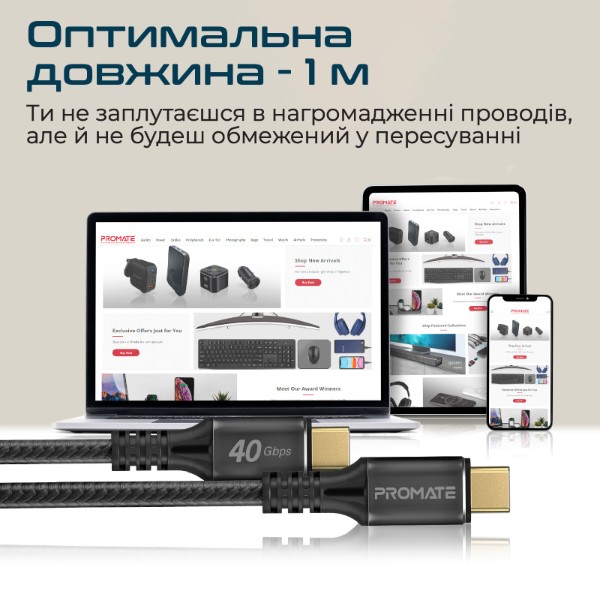 Фото - Кабель Promate Powerbolt240-1m Black