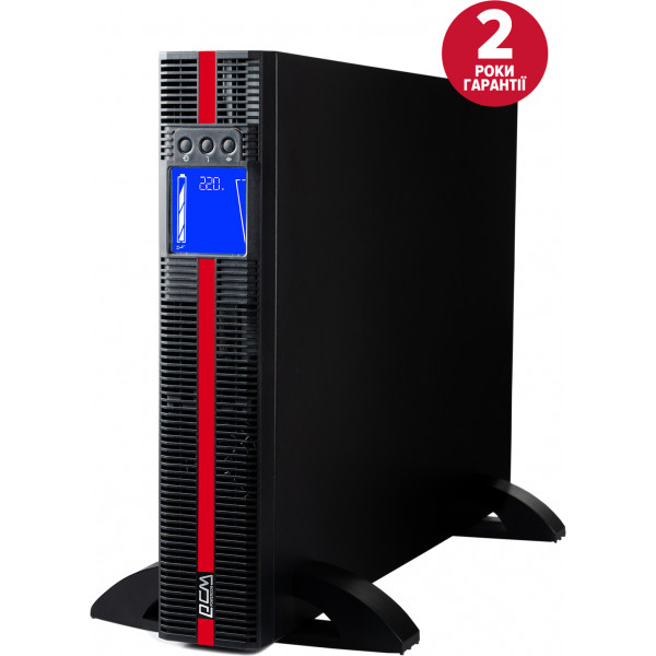 Фото - Источник бесперебойного питания Powercom MRT-2000 IEC