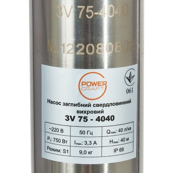 Фото - Погружной насос Powercraft 3V 75-4040w