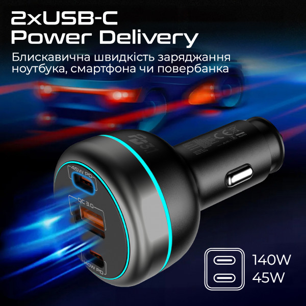 Фото - Автомобильное зарядное устройство Promate powerdrive-230