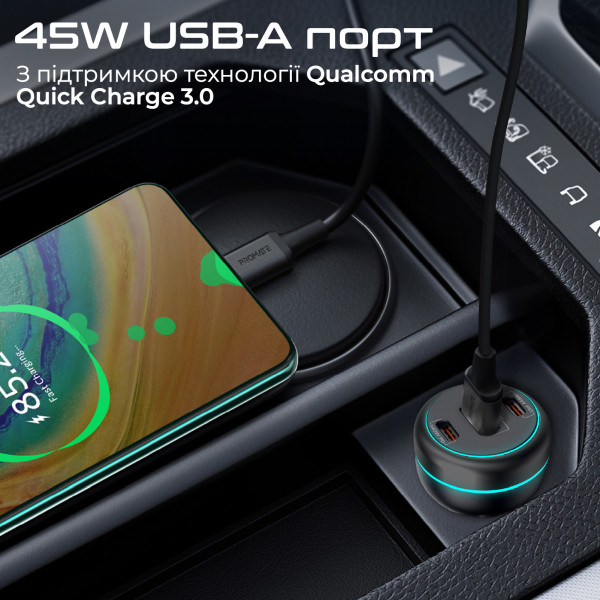 Фото - Автомобильное зарядное устройство Promate powerdrive-230