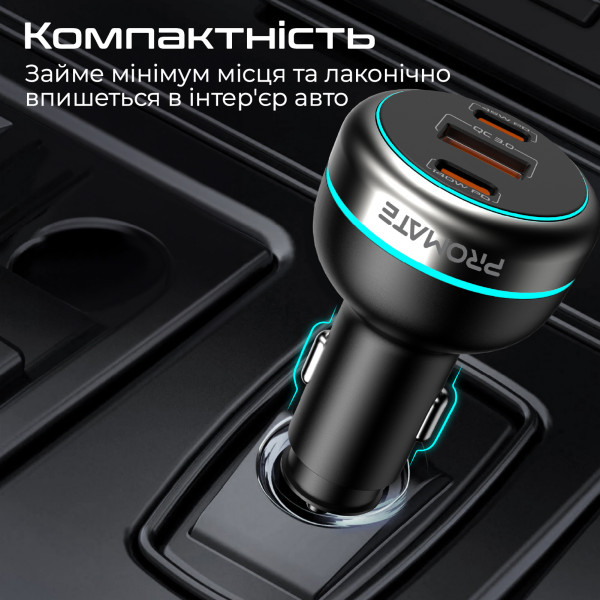 Фото - Автомобильное зарядное устройство Promate powerdrive-230
