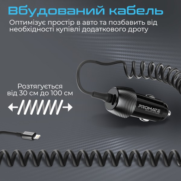 Фото - Автомобільний зарядний пристрій Promate Powerdrive-33pdi.Black