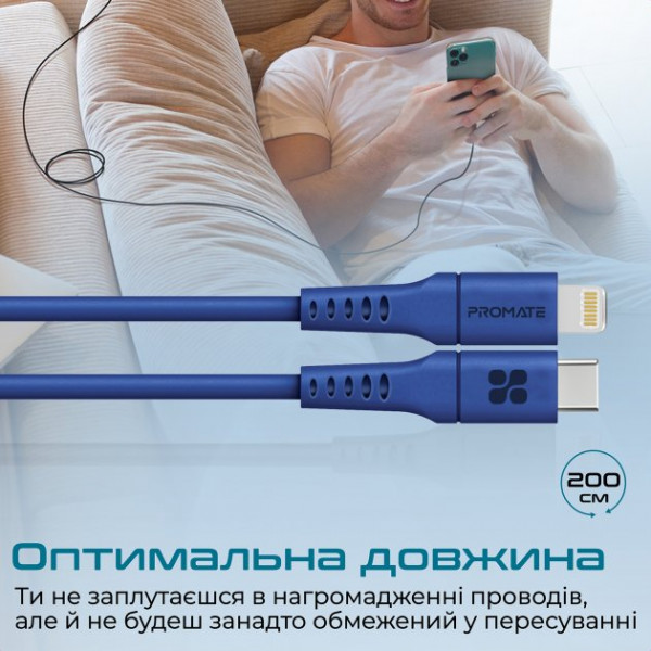 Фото - Кабель Promate Powerlink-200 Blue