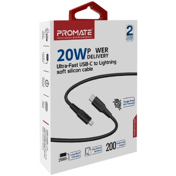 Фото - Кабель Promate Powerlink-200 Black