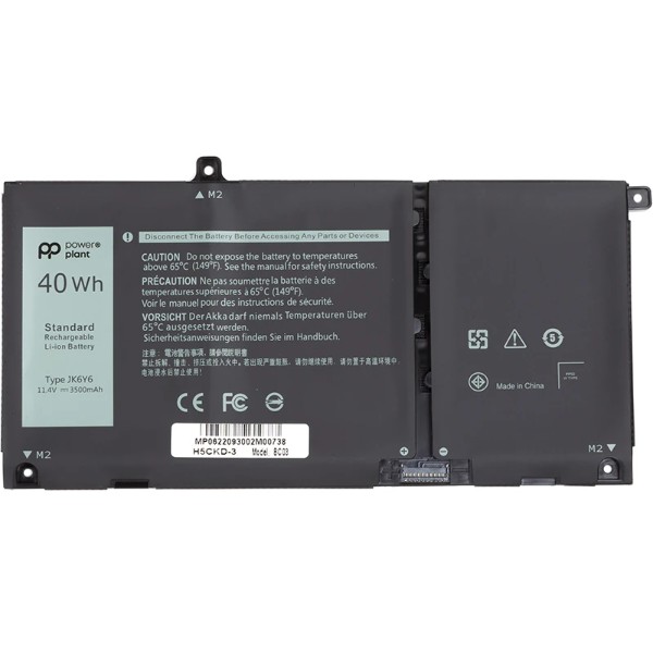 Фото - Акумулятор для ноутбука PowerPlant DELL Inspiron 5402 (JK6Y6) 11.4V 3500mAh (NB441761) Фото - Акумулятор для ноутбука PowerPlant DELL Inspiron 5402 (JK6Y6) 11.4V 3500mAh (NB441761)