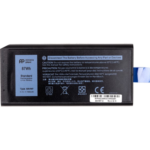 Фото - Акумулятор для ноутбука PowerPlant DELL Latitude E5404 (X8VWF) 11.1V 7800mAh (NB441938)