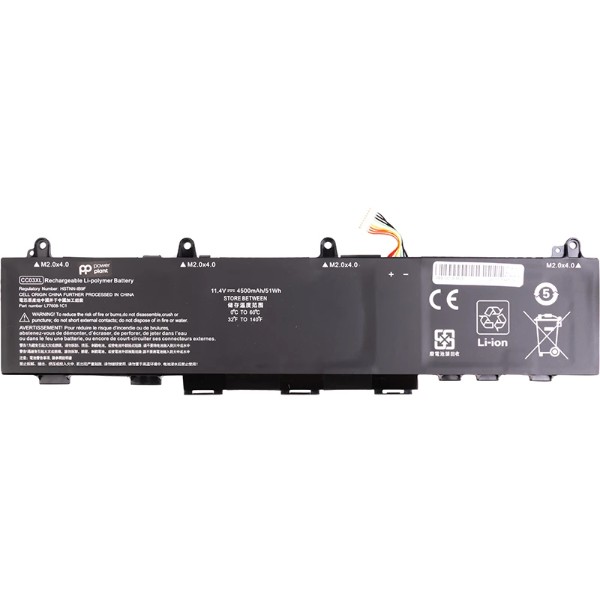 Фото - Акумулятор для ноутбука PowerPlant HP EliteBook 850 G7 (CC03XL Type2) 11.4V 4500mAh (NB462544)