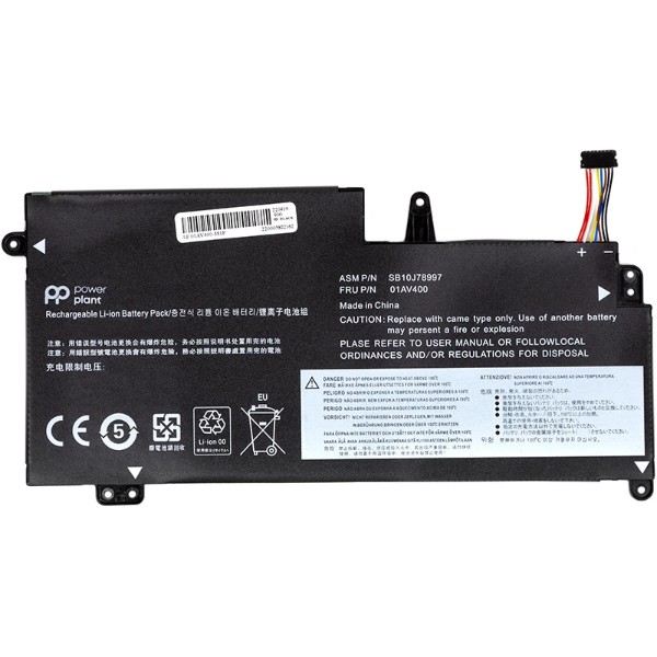 Фото - Акумулятор для ноутбука PowerPlant LENOVO ThinkPad S2 (01AV401) 11.4V 2700mAh (NB480661) Фото - Акумулятор для ноутбука PowerPlant LENOVO ThinkPad S2 (01AV401) 11.4V 2700mAh (NB480661)