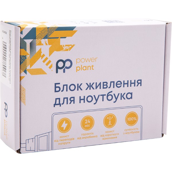 Фото - Зарядний пристрій для ноутбука PowerPlant SAMSUNG 220V 12V 36W 3A (SG36A5530)