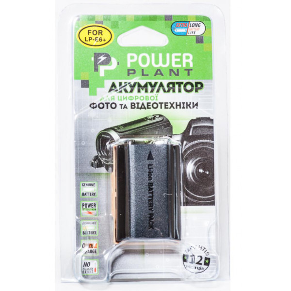 Фото - Акумулятор для фотокамери PowerPlant Canon LP-E6 Chip 1800mAh (DV00DV1243)