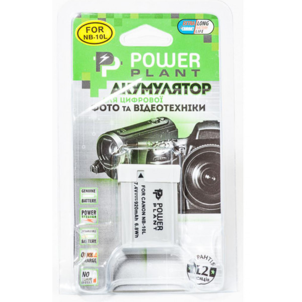 Фото - Аккумулятор для фотокамеры PowerPlant Canon NB-10L 920mAh (DV00DV1302)