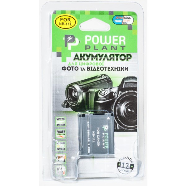 Фото - Акумулятор для фотокамери PowerPlant Canon NB-11L 680mAh (DV00DV1303)