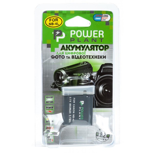 Фото - Аккумулятор для фотокамеры PowerPlant Canon NB-4L 850mAh (DV00DV1006)
