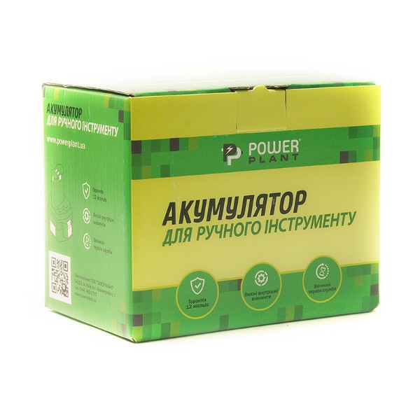 Фото - Аккумулятор для электроинструментов PowerPlant Dewalt GD-DE-12 12V 2.5Ah NIMH (DE9074) (DV00PT0034)