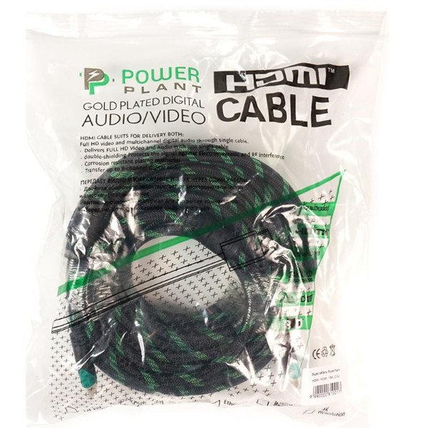 Фото - Кабель HDMI PowerPlant HDMI-HDMI v2.0 15m Double Ferrites Black (KD00AS1294)