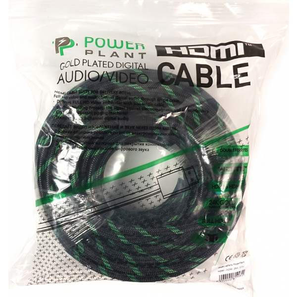 Фото - Кабель HDMI PowerPlant HDMI-HDMI v2.0 25m Double Ferrites Black (KD00AS1296)