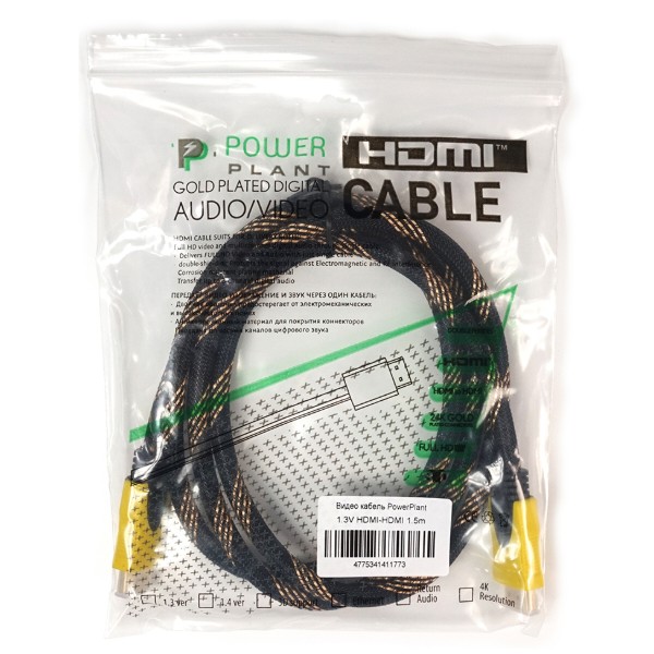 Фото - Кабель HDMI PowerPlant HDMI - HDMI 1.5m Nylon (KD00AS1177)