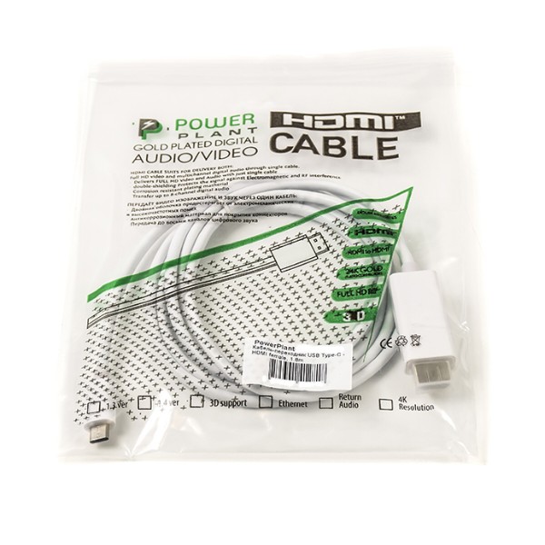Фото - Кабель PowerPlant HDMI male - USB Type-C 1.8m (CA910878)