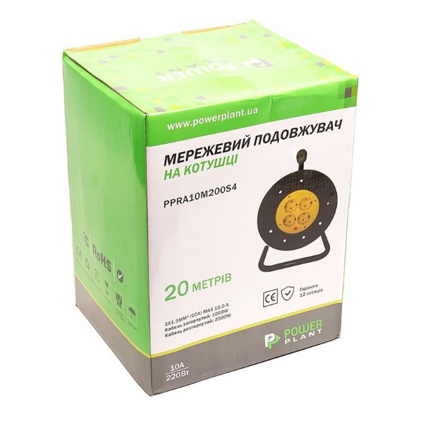 Фото - Подовжувач 220В PowerPlant JY-2002/20 (PPRA10M200S4) 4 розетки 20m Black-Yellow